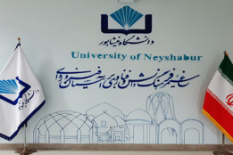 اسلاید شو