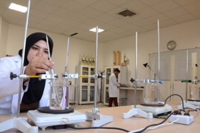 آزمایشگاه ها