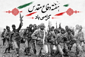اسلاید شو