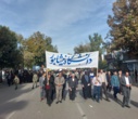 حضور دانشگاهیان دانشگاه نیشابور در اجتماع مردمی ۱۳ آبان