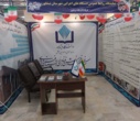 افتتاح غرفه دانشگاه نیشابور در نمایشگاه دستاوردهای چهل و چهار ساله انقلاب اسلامی