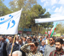 حضور پر شور دانشگاهیان دانشگاه نیشابور در راهپیمایی روز جهانی قدس