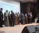 تقدیر از اعضاء هیئت علمی برتر آموزشی دانشگاه به مناسبت بزرگداشت مقام معلم