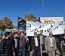 حضور کارکنان دانشگاه نیشابور در راهپیمایی یوم‌الله ۱۳ آبان