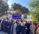 حضور کارکنان دانشگاه نیشابور در راهپیمایی یوم‌الله ۱۳ آبان