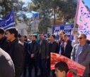 حضور کارکنان دانشگاه نیشابور در راهپیمایی یوم‌الله ۱۳ آبان