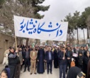 حضور پرشور کارکنان و دانشجویان دانشگاه نیشابور در راهپیمایی ۲۲ بهمن