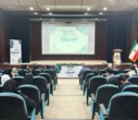 نخستین دوره «تکنسین مهارت فیروزه» در دانشگاه نیشابور افتتاح شد