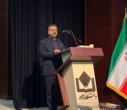 نخستین دوره «تکنسین مهارت فیروزه» در دانشگاه نیشابور افتتاح شد