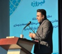 نخستین دوره «تکنسین مهارت فیروزه» در دانشگاه نیشابور افتتاح شد