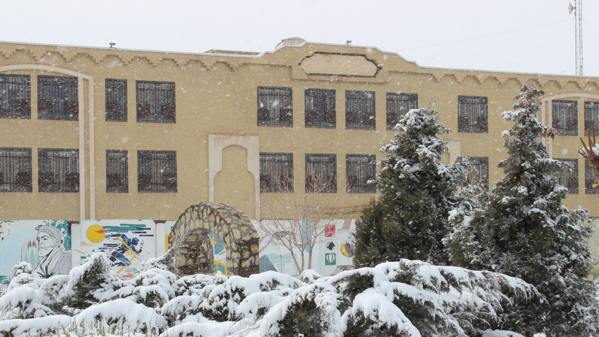 زمستان دانشگاه نیشابور