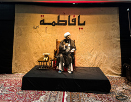 برگزاری مراسم سوگواری دهه فاطمیه