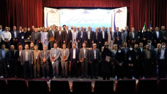 پنجاه و هشتمین اجلاس سراسری معاونان آموزشی و تحصیلات تکمیلی دانشگاه‌ها برگزار شد