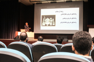 سخنرانی علمی دکتر حاجی‌علی عضو هیأت علمی دانشگاه امام حسین (ع) در دانشگاه نیشابور