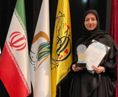 کسب مقام اول کشوری در جشنواره علمی شهید چمران توسط عضو هیأت علمی دانشگاه نیشابور