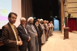 مراسم تقدیر از پیشکسوتان و هنرمندان قرآنی با حضور ریاست دانشگاه