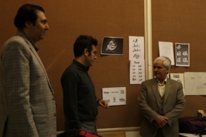 تبریک ریاست دانشگاه به مناسبت روز گرامیداشت مقام معلم