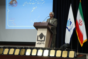 برگزاری مراسم گرامیداشت مقام معلم همراه با تقدیر از اساتید سرآمد آموزشی