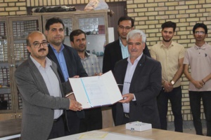 انتصاب رئیس دانشکده فناوری‌های نوین بین رشته‌ای