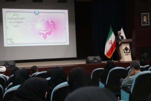 جشن بزرگ ازدواج آسان به مناسبت سالروز ازدواج حضرت علی (ع) و حضرت فاطمه (س) در دانشگاه نیشابور