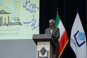 برگزاری دومین همایش ملی سلسله الذهب با حضور معاون فرهنگی وزارت عتف در دانشگاه نیشابور