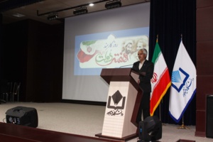 مراسم بزرگداشت هفته دولت و روز کارمند در دانشگاه نیشابور برگزار شد