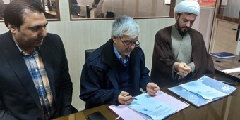 انعقاد تفاهم‌نامه همکاری بین دانشگاه نیشابور و اداره اوقاف و امور خیریه