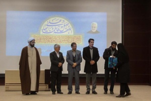 برگزاری مراسم گرامی داشت میلاد حضرت فاطمه زهرا(س)، روز زن و روز مادر در دانشگاه