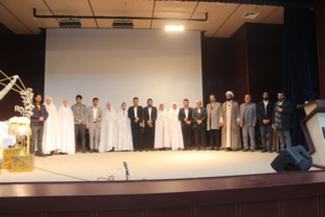 برگزاری اولین جشن ازداوج دانشجویی دانشجویان دانشگاه نیشابور، جشن ازدواج مهدوی