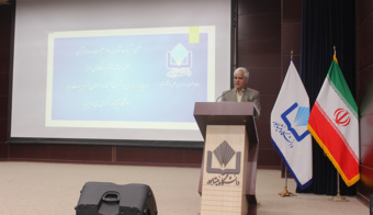 آئین آغاز سال نو و دیدار نوروزی ریاست و اعضای هیات رئیسه دانشگاه با اساتید و کارکنان