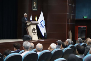 برگزاری هفتمین همایش ملی و سومین جشنواره ملی سالانه خیام نیشابوری