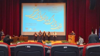 کسب عنوان پژوهش برتر در دومین همایش ملی گوهرشناسی توسط دانشجویان دانشگاه نیشابور