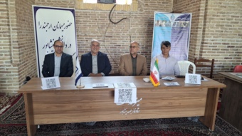 بزگزاری میز خدمت دانشگاه نیشابور در نماز جمعه ۱۴۰۴/۶/۲۱