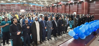 آئین نودانشجویان دانشگاه نیشابور برگزار شد