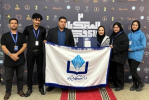 موفقیت کانون بازی و سرگرمی دانشگاه نیشابور در دومین المپیک بازی‌های فکری دانشجویان ایران
