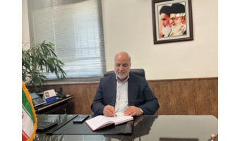 پیام دکتر صادقی سمرجانی، رئیس دانشگاه نیشابور به مناسبت گرامیداشت دهه فجر و سالروز پیروزی انقلاب اسلامی