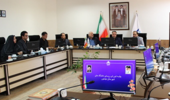هشتمین نشست روسای دانشگاه‌های شهرستان نیشابور به میزبانی دانشگاه نیشابور برگزار شد