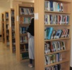 تقویت منابع علمی کتابخانه دانشگاه