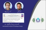 چاپ مقاله اعضاء هیأت علمی دانشگاه نیشابور در مجله International Journal of Hydrogen Energy
