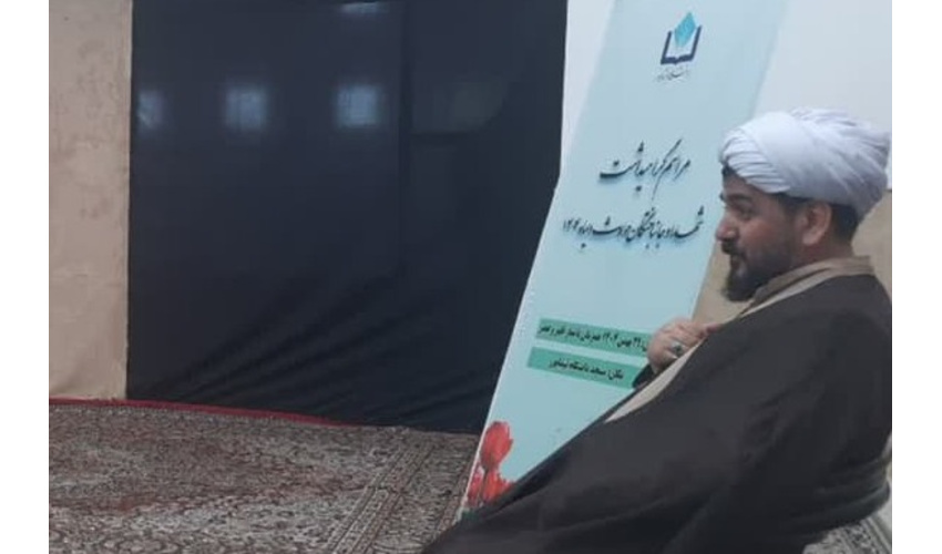 مراسم گرامیداشت شهدا و جانباختگان حوادث دی‌ماه ۱۴۰۴ در دانشگاه نیشابور برگزار شد