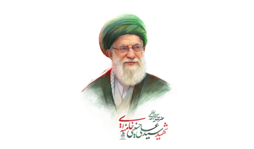 شهید سید علی حسینی خامنه ای