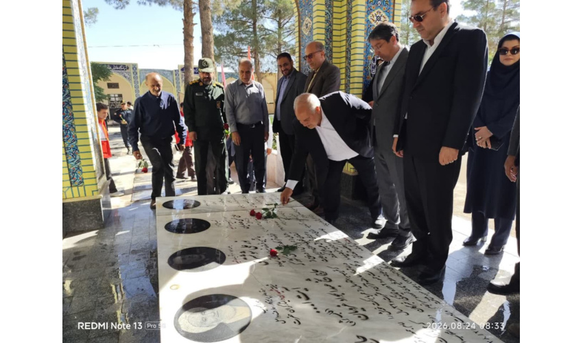حضور رئیس دانشگاه نیشابور در آیین غبارروبی گلزار شهدای نیشابور همزمان با اولین روز هفته دولت