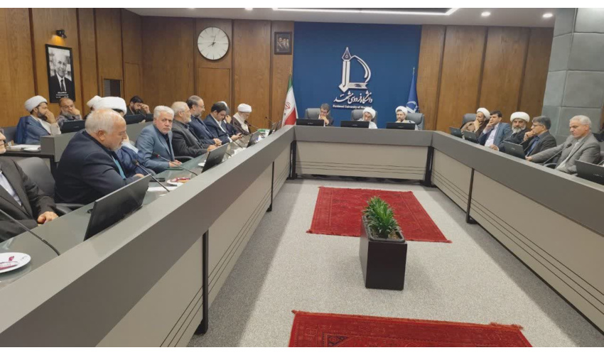 حضور رئیس دانشگاه نیشابور در نشست رؤسای دانشگاه‌های خراسان رضوی