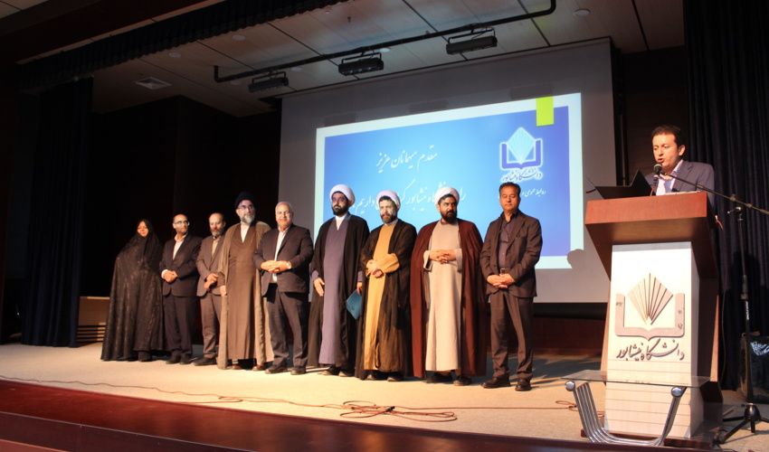 مراسم تکریم مسئول نهاد نمایندگی مقام معظم رهبری در دانشگاه نیشابور برگزار شد