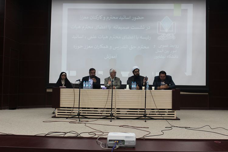 نشست اعضای هیأت رئیسه با اعضاء هیأت علمی، اساتید و کارکنان اداره آموزش دانشگاه