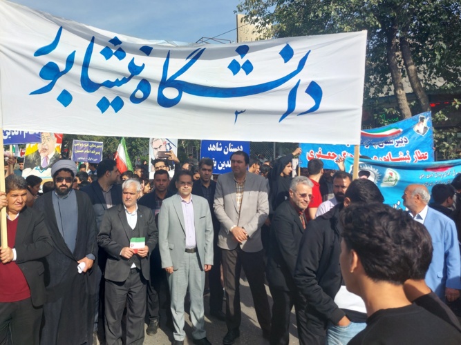 حضور دانشگاهیان دانشگاه نیشابور در اجتماع مردمی ۱۳ آبان
