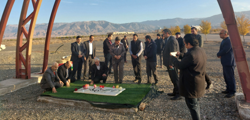 برگزاری مراسم گرامیداشت هفته بسیج