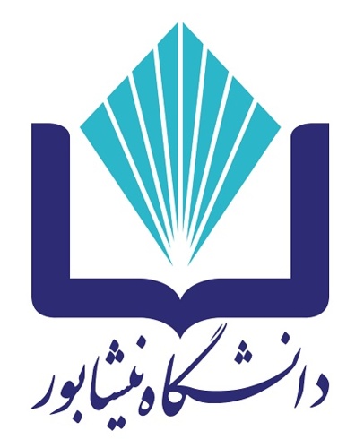 مروری بر فعالیت های یک ماهه دانشگاه نیشابور