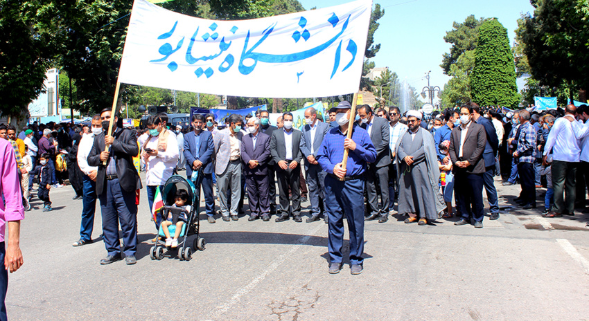 حضور باشکوه دانشگاهیان دانشگاه نیشابور در راهپیمایی روز قدس