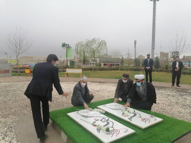 تجدید میثاق سرپرست دانشگاه نیشابور باشهیدان گمنام هشت سال دفاع مقدس